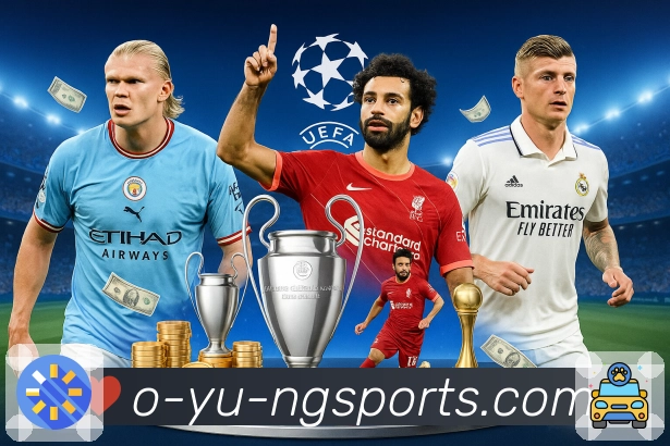 体育直播接口页面结构示意