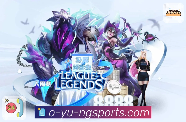 ng体育 体育直播接口服务：覆盖比分、事件与技术统计