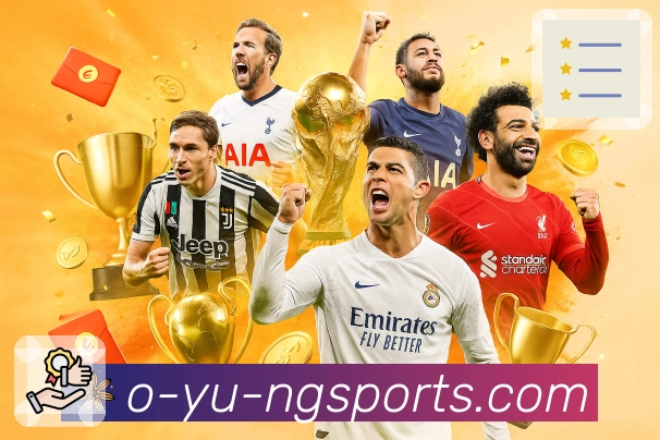 体育平台欢迎图